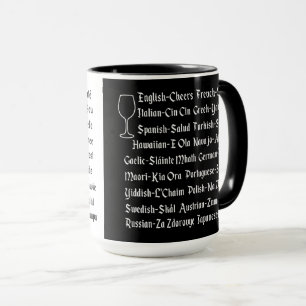 Mug Acclamations International Noir et Blanc