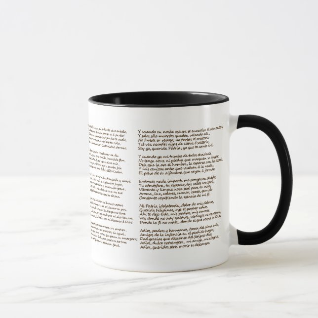 Mug Adios du mois passé de Jose Rizal MI (Droite)