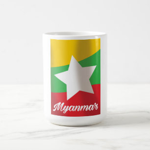 Mug Affiche de voyage du drapeau de la Birmanie