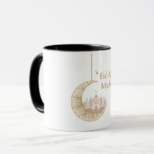 Aïd moubarak