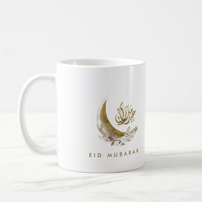 Mug Aïd Moubarak | Calligraphie arabe | Lune d'or (Gauche)