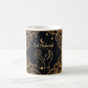 Mug Aïd Moubarak Dua Mains