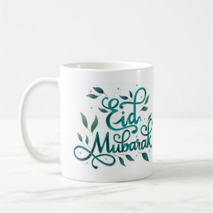 Mug Aïd Moubarak en arabe calligraphie en vert