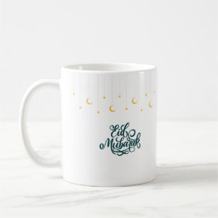 Mug Aïd Moubarak en vert