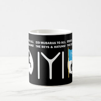 Mug Aïd Moubarak Ertugrul Bey Kurukus Osman Kayi Drape