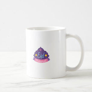 Mug Aïd Moubarak violet et rose