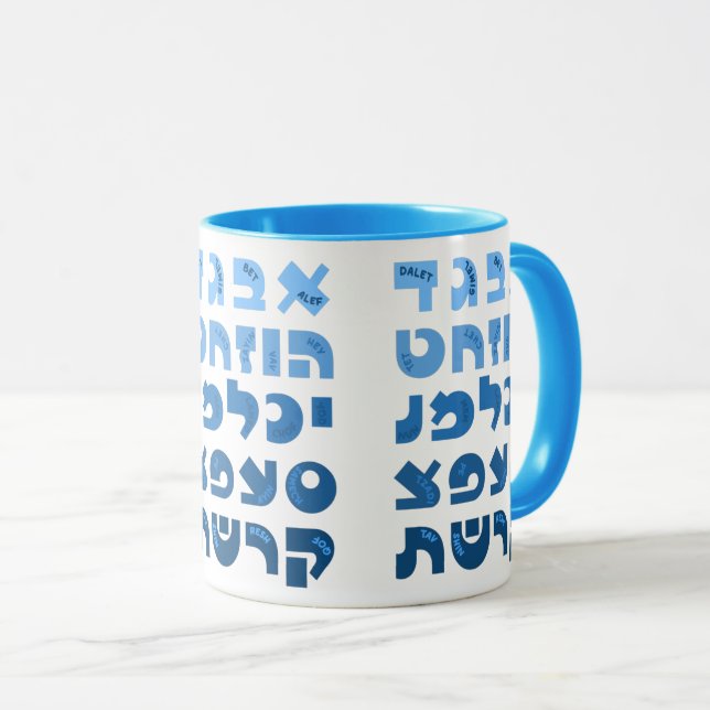 Mug Alef-Bet hébreu dans Ombre Bleu Enfants juifs (Devant droit)