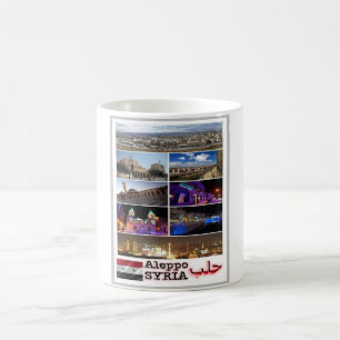 Mug Alep - Syrie - Mosaïque -
