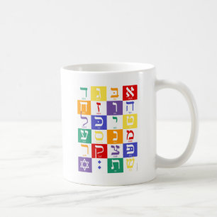 Mug Aleph-Pari (alphabet hébreu) - arc-en-ciel