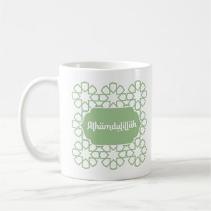 Mug Alhamdulillah - Élégante calligraphie islamique av