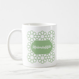 Mug Alhamdulillah - Élégante calligraphie islamique av