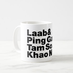 Mug Alimentation de la rue laotienne