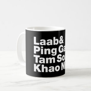 Mug Alimentation de la rue laotienne