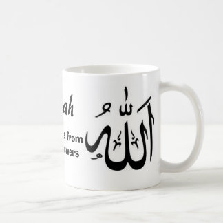 Mug Allah nous protègent des disciples de fromyour