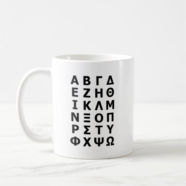 Mug Alphabet grec (Gauche)