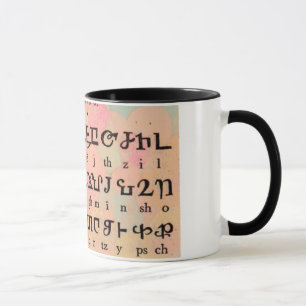 Mug alphabétique arménien