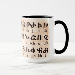 Mug alphabétique arménien