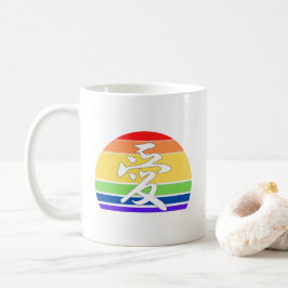 Mug Amour dans Kanji & Chinese Pastel Coucher de solei