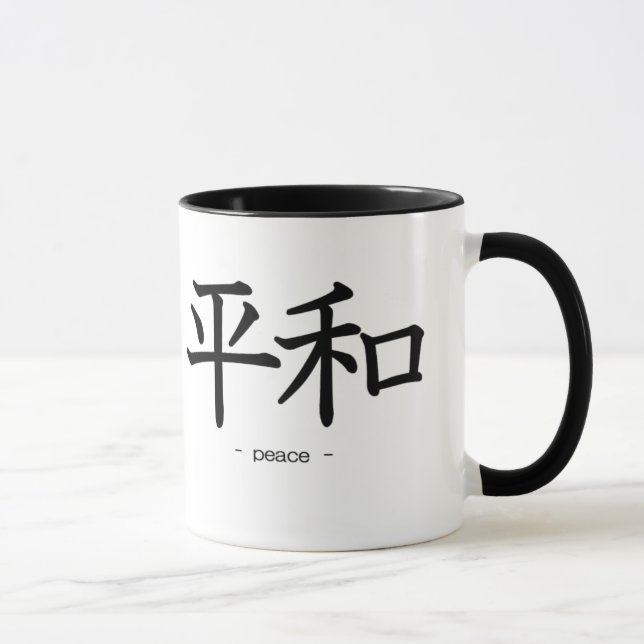 Mug Amour et paix (Droite)