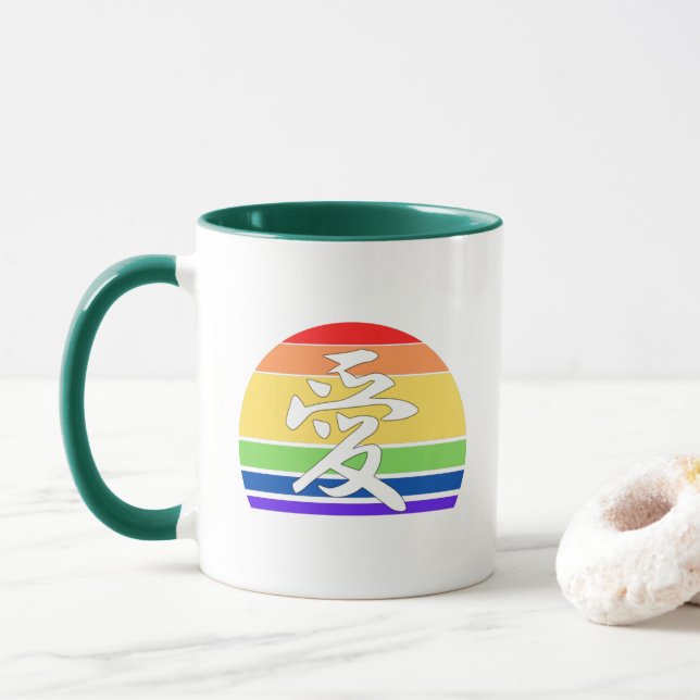 Mug AMOUR gay pride dans Kanji et fierté LGBTQ chinois (Avec donut)