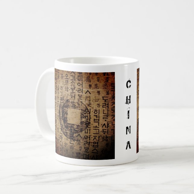 Mug Ancien phoque, Bien-Être, Thé & Tao - Chine (Devant gauche)