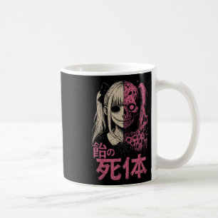 Mug Anime Horreur Manga Effrayant Mignon Japonais Rose