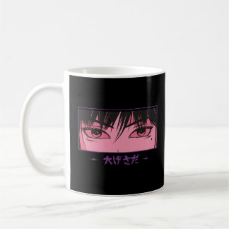 Mug Anime Kawaii Tokyo Girl