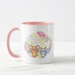 Mug Anime Magique Candyland avec Jerry et Tuffy