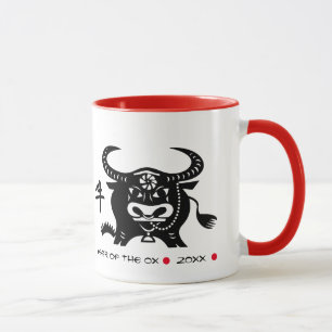 Mug Année chinoise du boeuf Cadeau personnalisé Ann