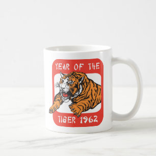 Mug Année chinoise du cadeau 1962 de tigre