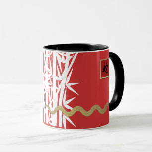 Mug Année chinoise du cadeau de serpent