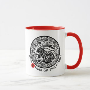 Mug Année chinoise du lapin Année et nom personnalis
