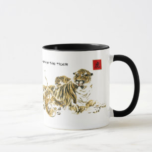 Mug Année chinoise du tigre Année et nom personnal