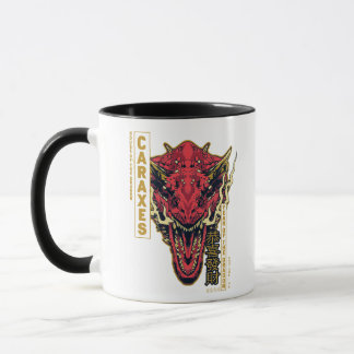 Mug Année de tête de Carax du Dragon | 恭 喜 財 發
