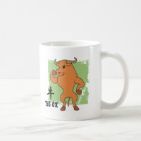 Année du cadeau de boeuf