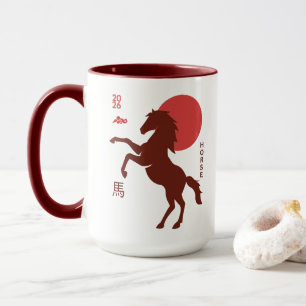 Mug Année du cheval 2026