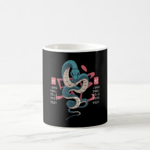 MUG ANNÉE DU CHINODIAC CHINOIS SNAKE