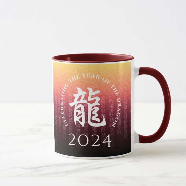 Mug Année du Dragon 龍 Rouge Or chinois Nouvel An (Droite)
