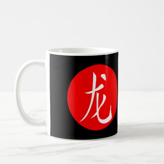 Mug Année du dragon 2024 (Gauche)