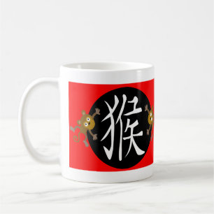 Mug Année du singe 2028