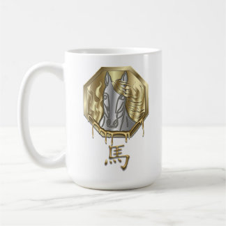 Mug Année du zodiaque chinois du cheval de feu 2026