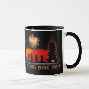 Mug Année lunaire vietnamienne de nouvelle année de