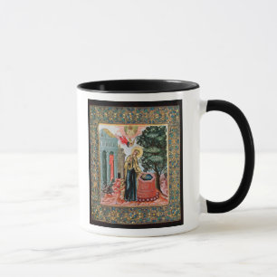 Mug Annonce à la fontaine
