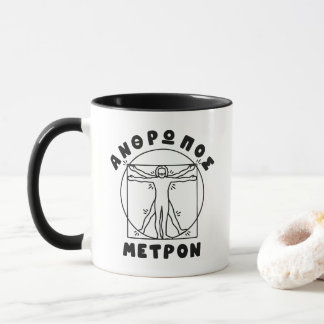 Mug Anthropos Metron Citation Grecque + Homme de Vitru
