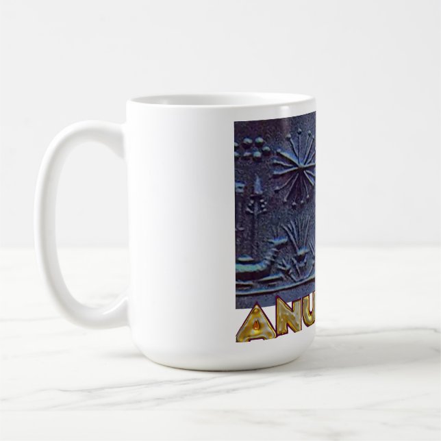 Mug Anunnaki 9 (Gauche)