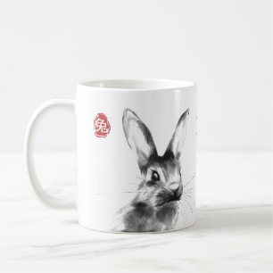 Mug Aquarelle Rabbit chinois Lunaire Nouvel An 2023