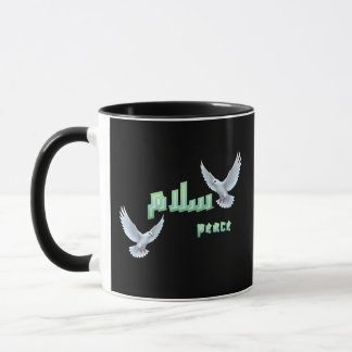 Mug Arabic Peace "Salaam" Typography with White Doves 