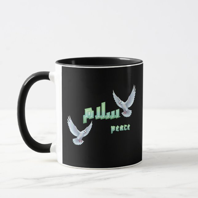Mug Arabic Peace "Salaam" Typography with White Doves  (Gauche)