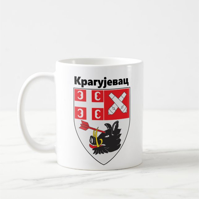 Mug Armoiries de Kragujevac, Serbie (Gauche)
