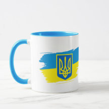 Armoiries de l'Ukraine sur le drapeau de l'État